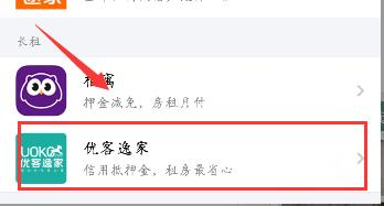 增强腿部肌肉力量有哪些运动