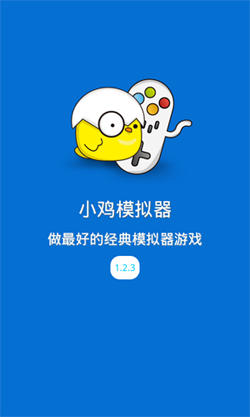学生向教育局举报饭菜有蛆被骂