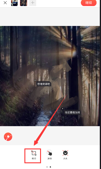 东风长安闪电合并：杨青出任东风公司董事长，周治平出任总经理