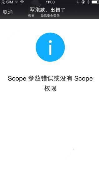 警方介入江西理工在校生遭外籍生殴打