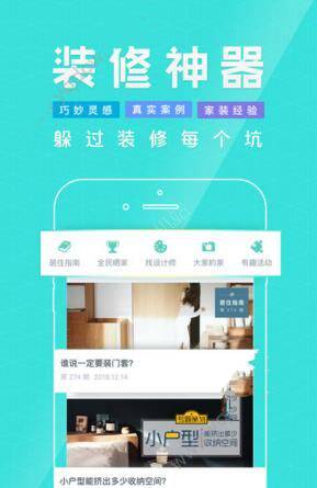 中国小动物保护协会严正声明称「从未和潘宏有任何接触」，此举何意？潘宏在动物界口碑如何？