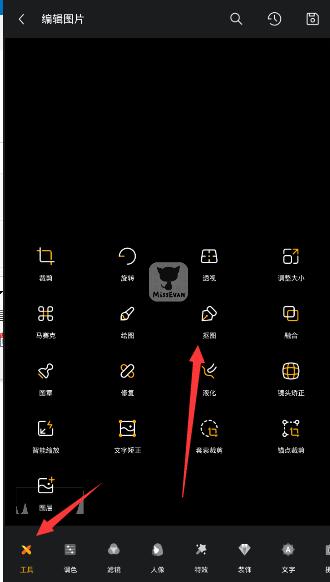 张雨绮张真源豪门姐弟售后