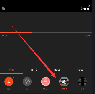 张兰，危！