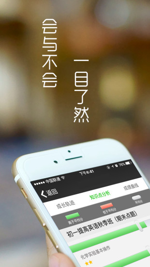 马斯克据报牵头收购OpenAI 该公司首席执行官Altman回应“不了谢谢”