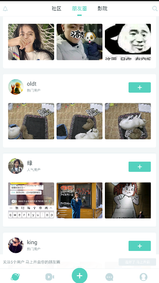 《潜伏》李涯很能干，为什么站长却更喜欢余则成？