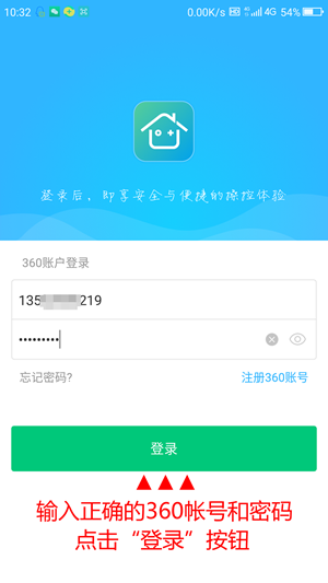 柯淳新剧怎么有四副面孔啊