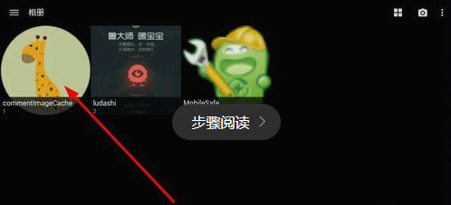 谢婷婷晒谢霆锋三父子逛街照！俩儿子身高都超爸爸，并肩而行好帅