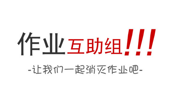 各位计算机大佬们写代码没有思路的时候会怎么做呢？