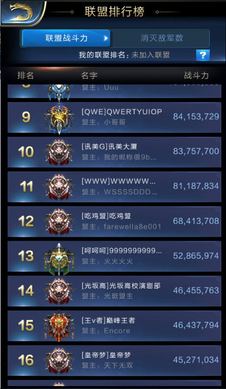 花间令上官芷仿妆