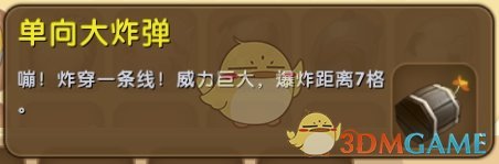摩托车手砸轿车后被撞