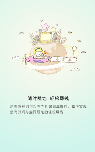 科陆电子一季度净利润同比增长857%