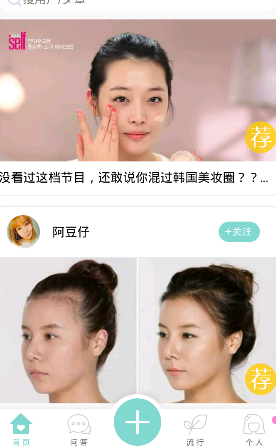 人民币和港元大涨
