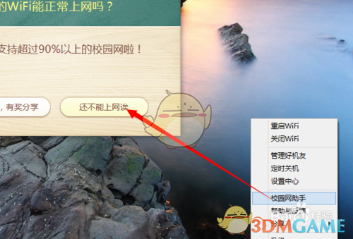 美终结小额包裹关税豁免意味着什么