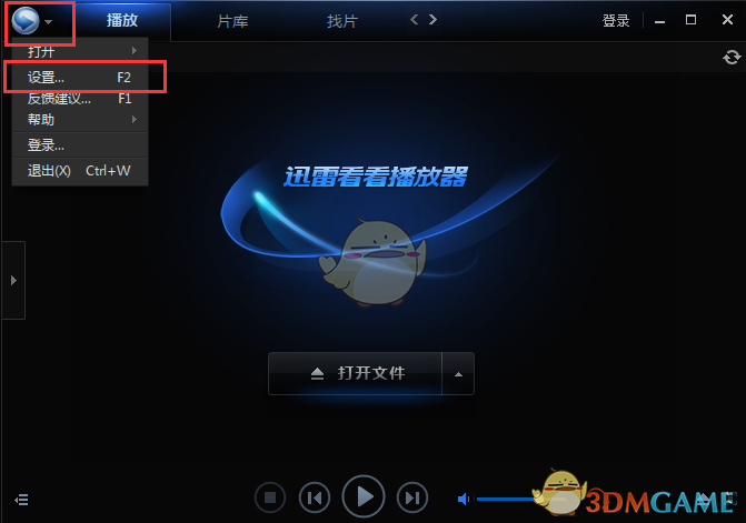 看了 mygo 后感觉自己谁都像一点怎么办？
