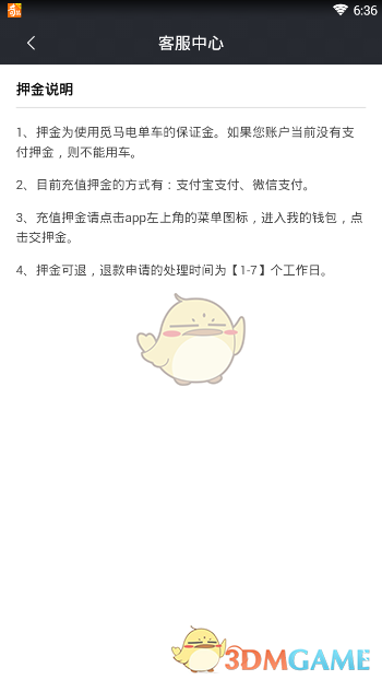 刘涛演技还是太权威了
