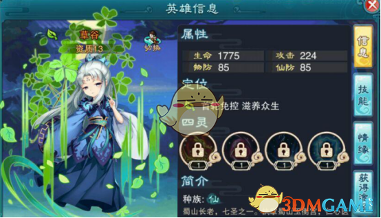 黄金现在还能投资吗