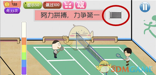 lysn 难用