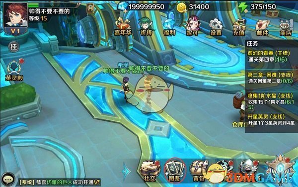 跑步过马路遇到红灯时，停下来感觉不舒服，有什么好办法吗？