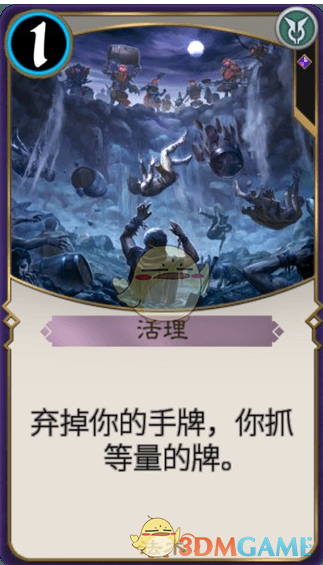 时代少年团典藏星光卡