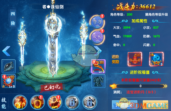 怎样计算一根电线 1 秒内可以最高承受多大电流？