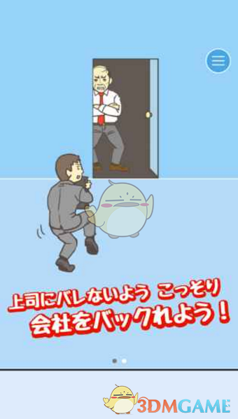 媒体人：广厦起死回生后已真正回血