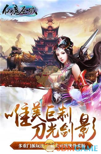 青铜器记录了古代曾有三不像动物