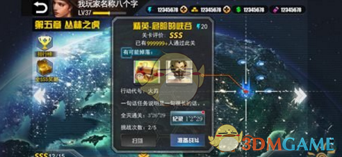 堪萨斯联储主席称关税可能迫使美联储关注通胀而非就业