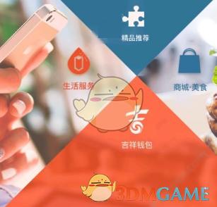 首发｜医学生口语复试手册8.0 & APP上线啦！