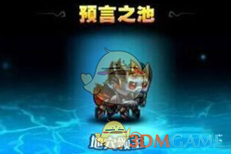战争烈度再升级，特朗普加征10%对华关税