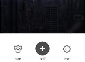 你如何看待刘晓庆在节目中以 「磨炼」为由让年轻人承担更多工作？如果你在职场中遇到同样的情景会如何应对？