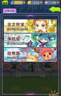 95 后夫妻花 76 万买房，却花 60 万装修，怎样看待他们的消费观？你会选择花这么多钱装修吗？