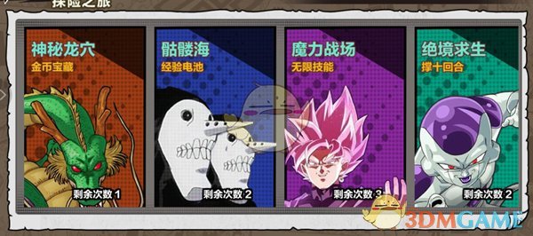 《蛮好的人生》大结局：胡曼黎不顾情谊，为拿订单出卖薛晓舟，李青青暗中扶持唐玲，挑起内斗
