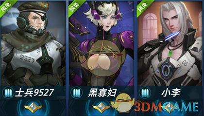 怎样看是否是回避型人格）