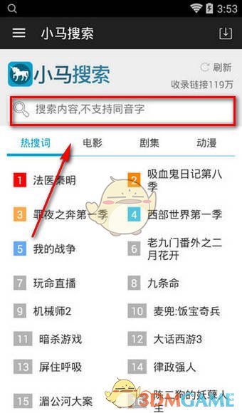 2025 年春节想找时间和朋友们聚一下，有什么包装好看、度数不高的小甜酒推荐？