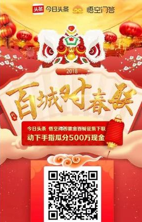 男生之间的友谊能好到什么程度？