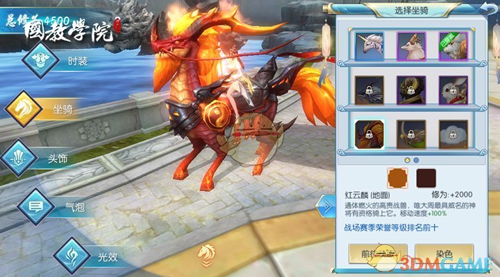 对进口医用CT球管发起产业竞争力调查