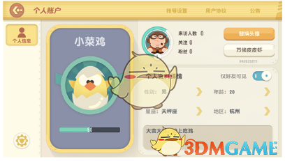 美军司令急了：中国速度太快了）