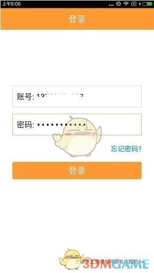 设工作组研究监管框架和数字资产储备 特朗普颁布加密货币和AI行政令