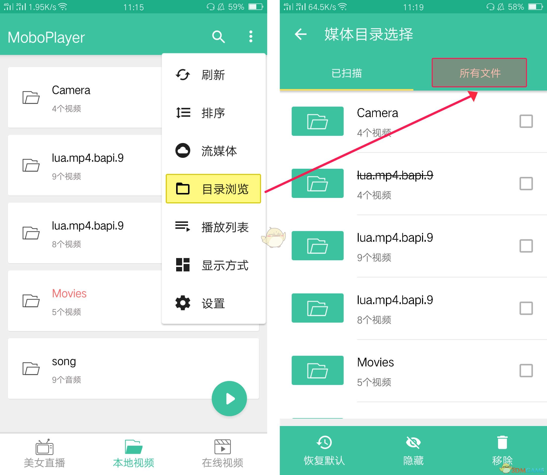 聂小雨这身材，这衣服一般人怕是只能“望而却步”吧！