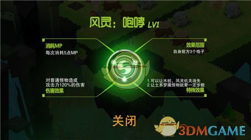 这些股票，险资重仓买入）
