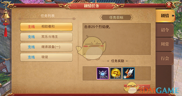 终于有211学校敢公布真实就业率了！