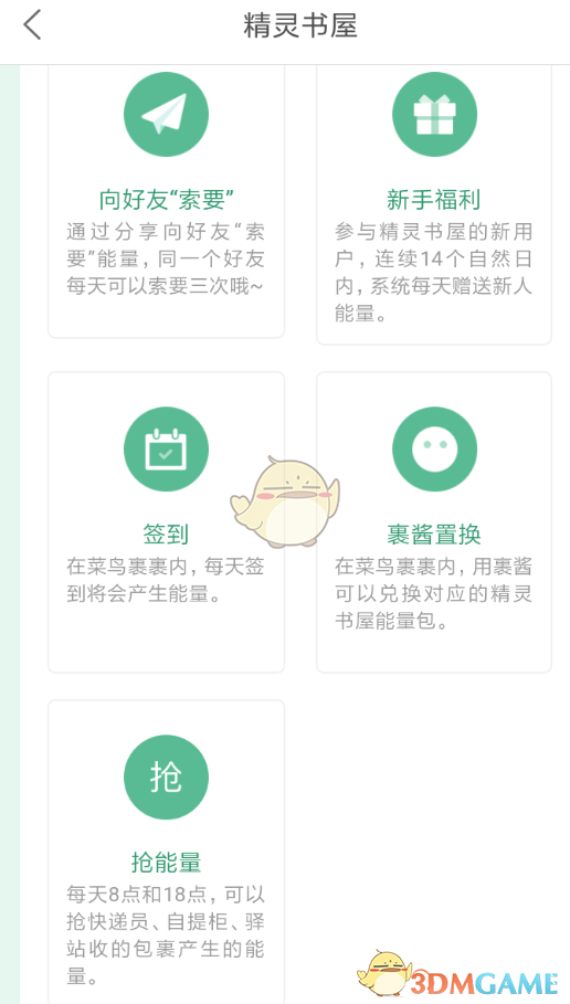 如何看待「年糕菜泡饭」被众多网友评为浙江省「省饭」？它能代表浙江口味吗？