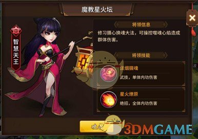 西方历史为什么始终没有发现统一的重要性？