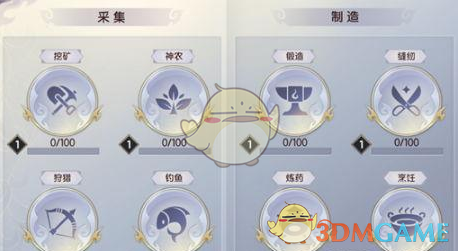 淮水竹亭观后感