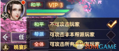 群聊泄密事件余波未平 美国防部长又被挖出两个“目无法纪”事例