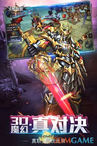 林俊杰北京加场