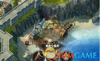 美乌矿产谈判卡壳 泽连斯基坚持要美国提供军事安全保障