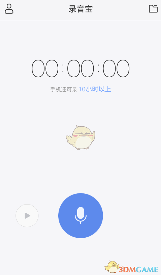 什么时候你意识到自己不年轻了呢？