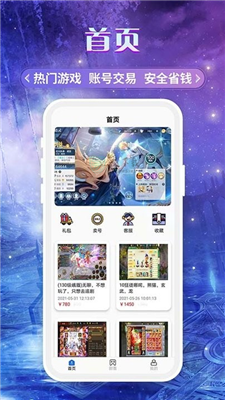 经济学家下调今明两年美国经济预期