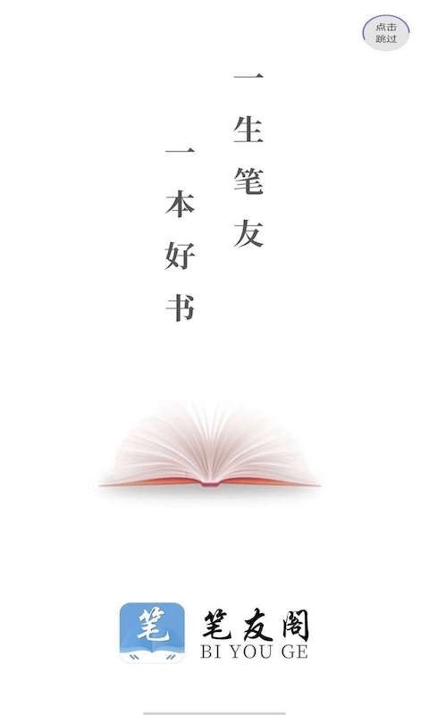 结婚16年4娃非亲生当事人已离婚